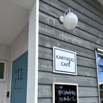 KARIYADO CAFE - 