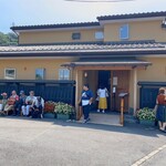 うなぎ亭 友栄 - 