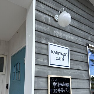 KARIYADO CAFE - 