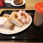 Mister Donut - 