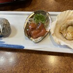 櫻井 - 