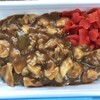 カレーショップ インデアン 札内店