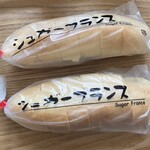 アイ・ラタン - シュガーフランス