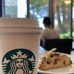 Starbucks Coffee - 