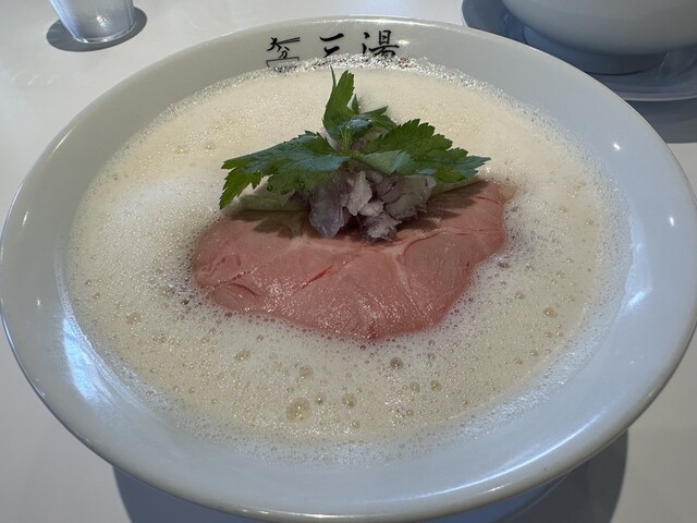 SANTAN - Beppudaigaku/Ramen | Tabelog 