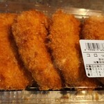 業務スーパー  - 料理写真:コロッケ