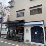 ティー マルサン - 