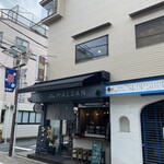 ティー マルサン - 