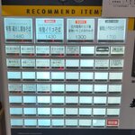 麦と麺助 - 値段は多少はね？