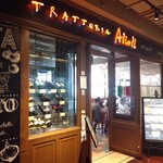 TRATTORIA Alioli - 外観