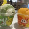 サーティワンアイスクリーム 上大岡京急店