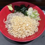 Fuji Soba - 