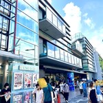 Ginza Raion - 