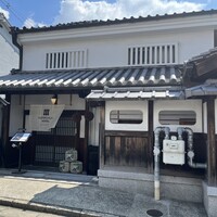 ルアン NIPPONIA HOTEL 奈良 ならまち - 