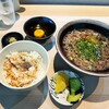 京都 肉吸い肉うどん suguru