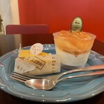 fromage de HARU - 