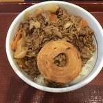 Nakau - 牛すき丼並