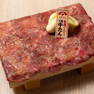 Hey, wait! Tokiwatei's new specialty "Umami Salted Garlic Geta Beef Tongue" is now available!