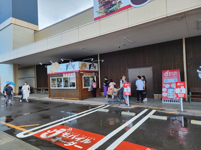 PLANT-5 大玉店（プラントファイブ） - 杉田（その他）の写真