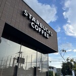 スターバックス・コーヒー - 