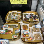 魚丈 - 
