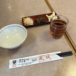 Kamameshi Yakitori Seijou - 