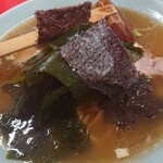 ニューラーメンショップ - 