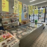 魚丈 - 
