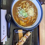 どんちゃん - カレーうどんとちくわ天