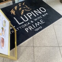IL LUPINO PRIME - 
