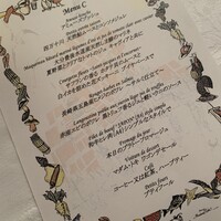 マダム・トキ - 