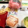 マクドナルド 長崎夢彩都店