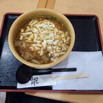 Udon Yamakawa - カレーうどん大盛り、かす、チーズトッピング