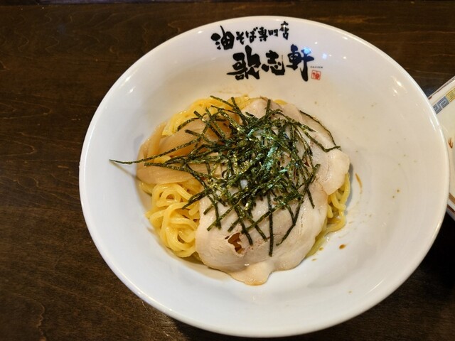 歌志軒 岐南店 （カジケン） - 細畑/ラーメン | 食べログ
