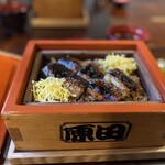 Unagi No Harada - 