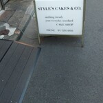 スタイルズケイクス＆カンパニー - 