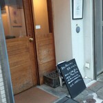 スタイルズケイクス＆カンパニー - 