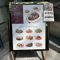 ウルフギャング・ステーキハウス 丸の内店 - 