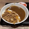 吉野家 盛岡フェザン店