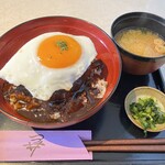 Tsutsui - ハンバーグ丼