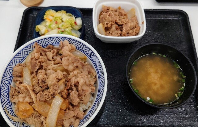 Yoshinoya Ichigosango Sen Wago Ten photo 5