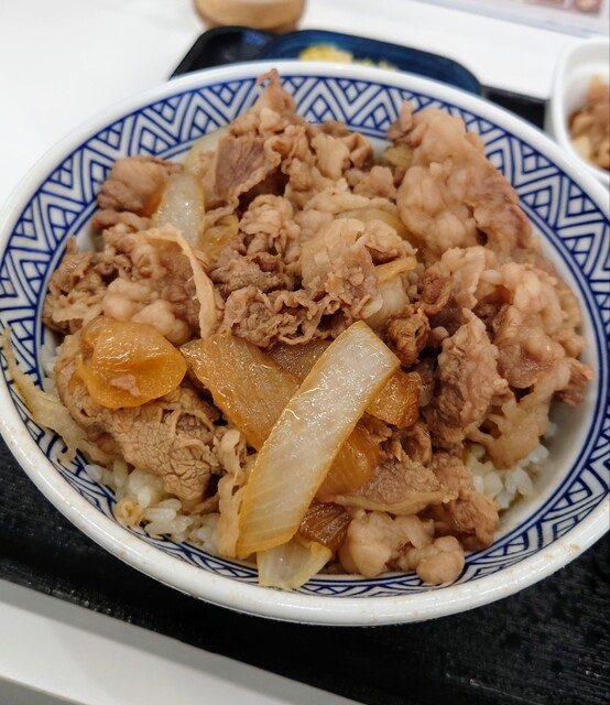 Yoshinoya Ichigosango Sen Wago Ten photo 4