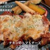 ピコティ ピコタ 日本橋高島屋店