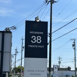 PATISSERIE 38 - 