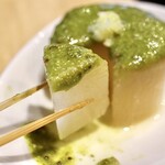 波へい - 冷製大根グリーン