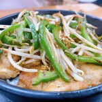 最強食堂  - 