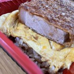 Tonkatsu Marushichi - 