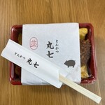 とんかつ 丸七 - 