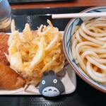 Marugame Seimen - 