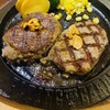 フライングガーデン 伊奈学園前店